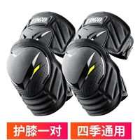 Черные комфортные ночные светоотражающие наколенники, защита при падении