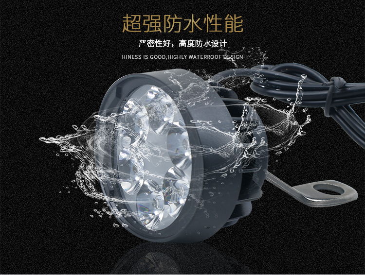 Đèn điện tự lắp đặt chói không thấm nước led điện đèn pha xe hơi chói siêu sáng xe máy chiếu hậu - Đèn xe máy chế đèn led cho xe máy