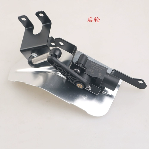 Адаптация к новому пассате Хао Руи Руи Маготан Тигуан Тигуань Большой свет.