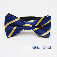 Тибетский желтый щенк