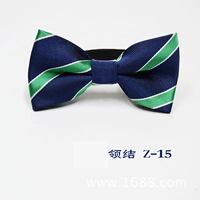 Тибетский зеленый батонной щенк