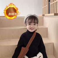 Утепленный