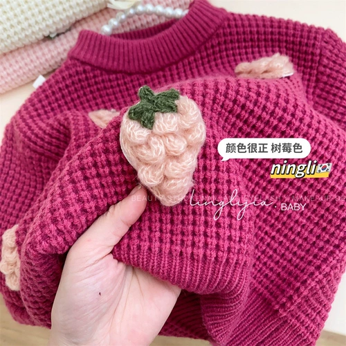 Демисезонный модный трехмерный трикотажный свитер для девочек, круглый воротник, оверсайз