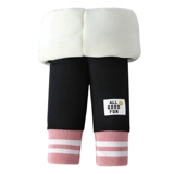 Леггинсы, утепленные стеганые детские удерживающие тепло штаны