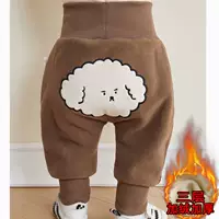 Утепленный, модернизированная версия