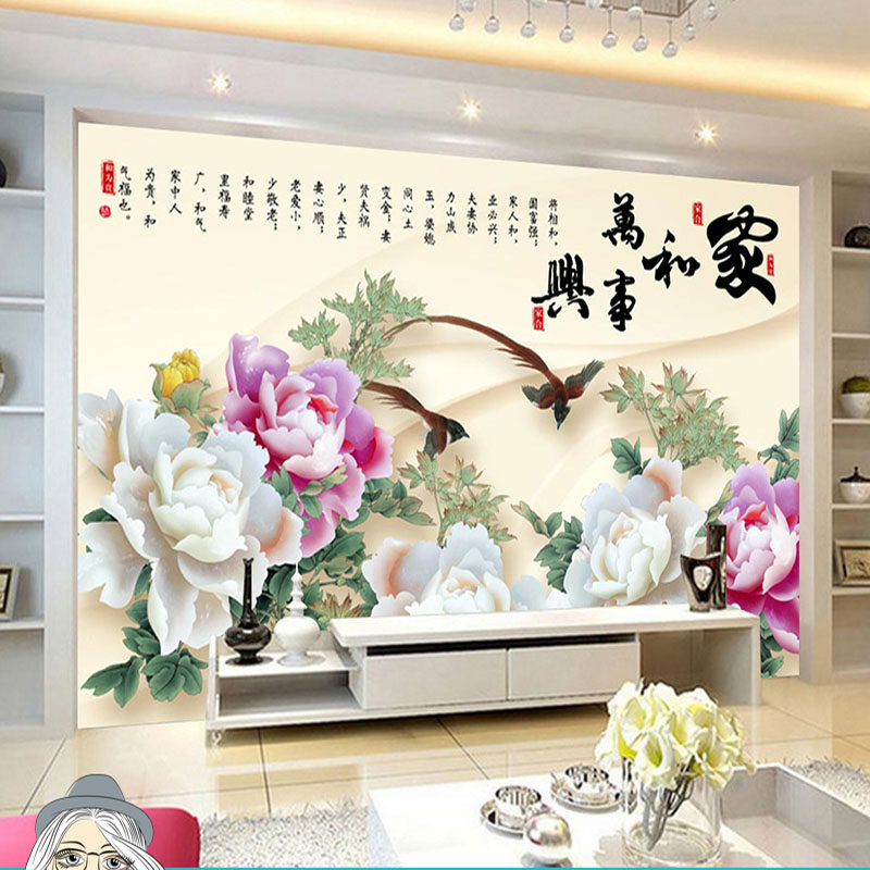 Home and MasterCard murals modern minimal living room sofa TV background wallpaper 8D new Chinese film and television wallpaper