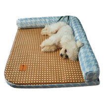 Doghouse summer mat removable and washable for all seasons small and medium-sized dogs corgi dog bed sofa cat nest pet mat
