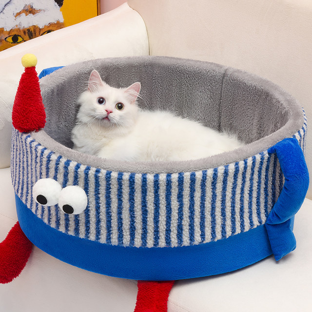 Cat nest for all seasons, removable and washable, safe, Internet celebrity kitten sofa, sleeping bag, mat, doghouse, sleeping mat, pet supplies
