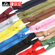 Color 3 nylon zipper accessories accessories suit pants placket dress back dark chain clothes pocket zipper