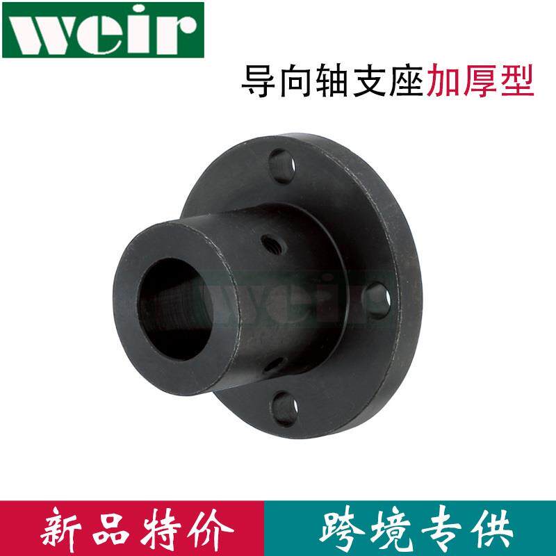 Outer spherical fastener Bearing bearing Bearing bearing with shaft rod Bearing bearing Adjustable Horizontal bearing bearing Vertical fixed type