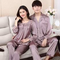 Mom and dad couple pajamas summer mom and dad middle-aged men and women home clothes two sets of ice silk soft pajamas