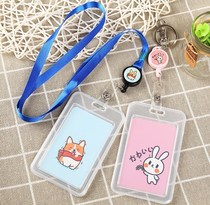 Ride card bag to work tag Card holder Bus card card cover Security label Subway hard card School badge card with lanyard