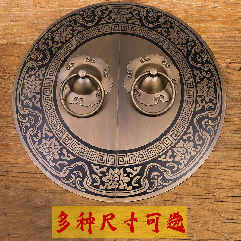 Antique door handle Chinese wooden door pure copper lion head beast head door ring villa courtyard round handle copper door bolt