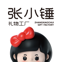 张小锤包装定制的LOGO
