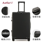 antler/安特丽 Металлический универсальный прочный чемодан, алюминиево-магниевый сплав, 20 дюймов
