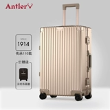 antler/安特丽 Металлический универсальный прочный чемодан, алюминиево-магниевый сплав, 20 дюймов