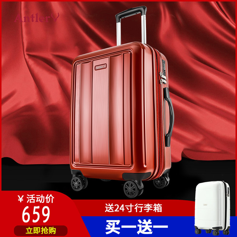 antler antler suitcase 28 inch female trolley suitcase 240,000 wheel password box male large capacity