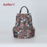 antler/安特丽 Школьный рюкзак для школьников для отдыха, трендовая вместительная и большая сумка, ноутбук для путешествий