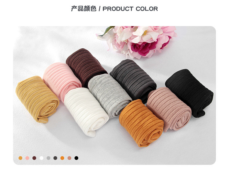 Грубая яма полосатый Детали Page_10.jpg.