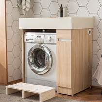 Small apartment balcony drum washing machine cabinet combination solid wood washbasin basin waterproof sunscreen bathroom cabinet