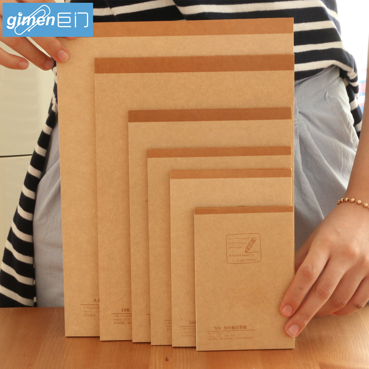 Gimen Giant Gate Leaf Qu Calculation Paper Kraft Paper Blank Graffiti Book Notepad Sub Blank Paper Calculation Manuscript Paper Smooth Inner Page Serenade Calculation Paper 70 Sheets