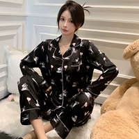 YX-8275-Kitten Black-