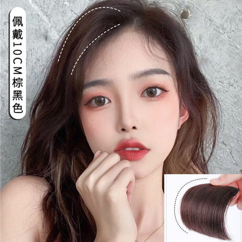 Wig sheet Hair Growth Fluffy sheet Seamless Invisible Wig Cushion Hair hair Hair Patches on both sides Hair Root Hair Patch Patches