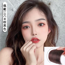 Wig sheet Hair Growth Fluffy sheet Seamless Invisible Wig Cushion Hair hair Hair Patches on both sides Hair Root Hair Patch Patches