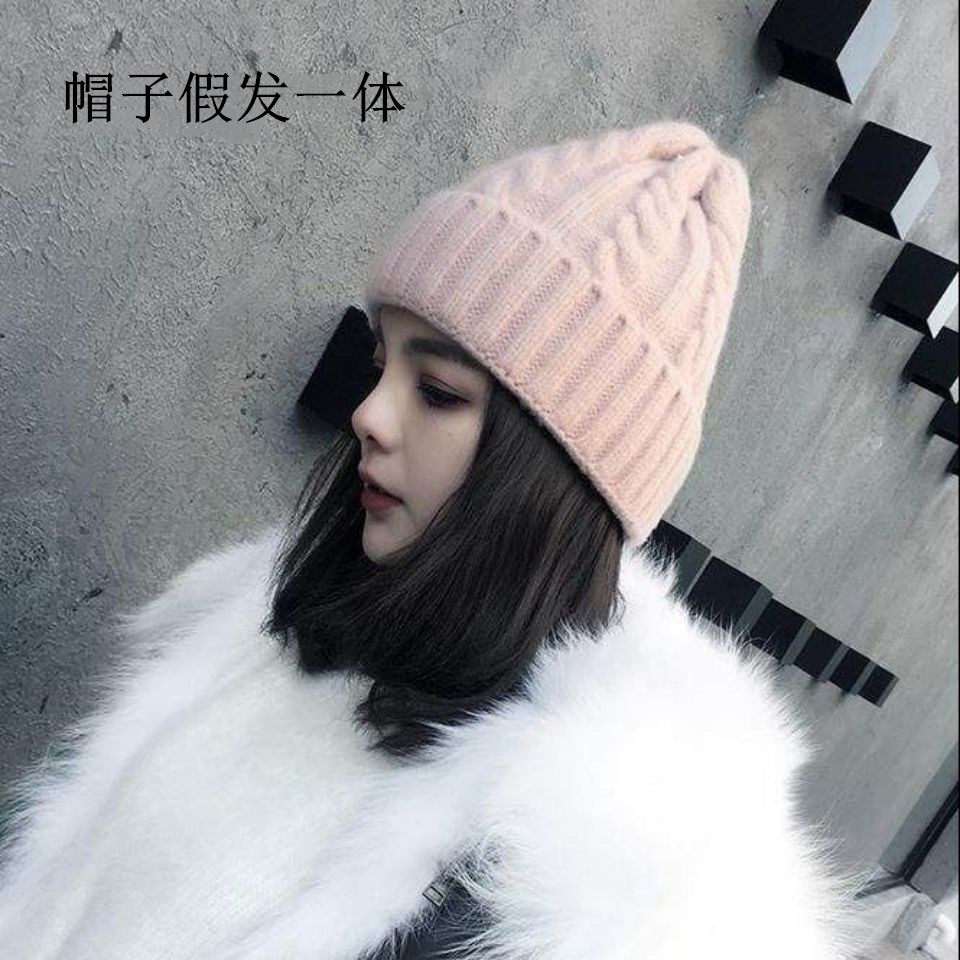 Hat Wig Integrated Woman Zishoulder Short Hair New Natural Fashion Knitted Hat Autumn Winter Hat Thickened Wig Sleeve