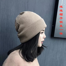 Hat Wig Integrated Woman Zishoulder Short Hair New Fashion Knit Hat Autumn Winter Heap Heaps to thicken wig cover