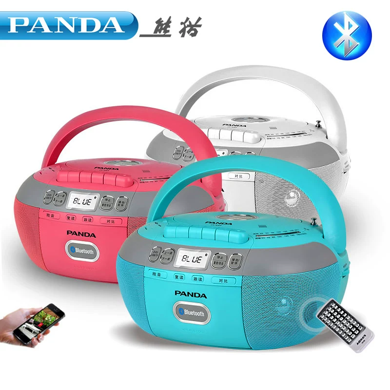 КИТ/Панда [CD-880 Bluetooth CD повторитель DVD проигрыватель диск-плэйер многофункциональный плеер, совместимый с USB-накопителем]