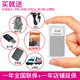 PANDA / Panda 6200 Radio Old Man Pocket Card Mini Sạc FM FM Bán dẫn MP3 Máy nghe nhạc Old Man tf Card Drama Player Player Walkman nhỏ - Trình phát TV thông minh