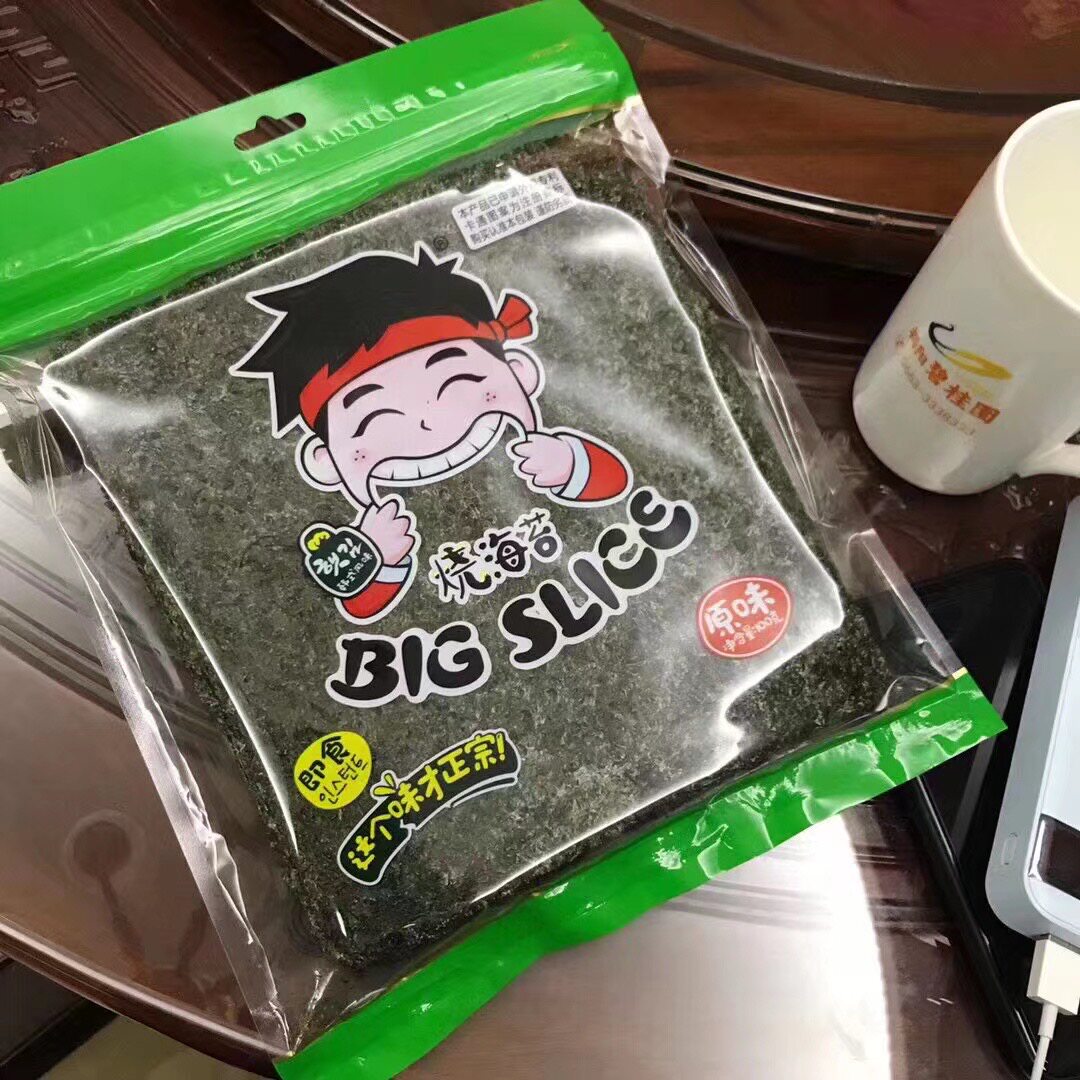 Burning Sea Moss Original Taste Spicy web Red snacks ready-to-eat blockbuster Purple Vegetables 100G Office Children Leisure Little Snack Foods