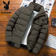 Brand Clearance Down Jacket Men's 2023 New Cotton Clothes Trendy Short Style Handsome Thickened Winter Jacket Men's Cotton Jacket