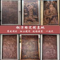 Forged copper relief mural cultural wall custom copper decorative painting copper plate painting pure copper carving fiberglass imitation copper relief