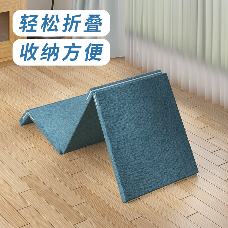 Foldable mattress office lunch break floor folding mat outdoor anti-slip floor artifact portable single dormitory