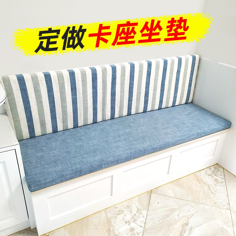 Custom-filled solid wood sofa high density sponge cushion holder soft pack coconut brown latex cushion tatami back