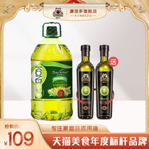 Betty Verlan Add 10% virgin olive oil cooking oil blend and oil large barrel 4 08L Add to 375ml * 2