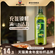 Betty Weilan added 10%virgin olive oil blend oil Salad oil Cooking oil 618ml small bottle Portable pack