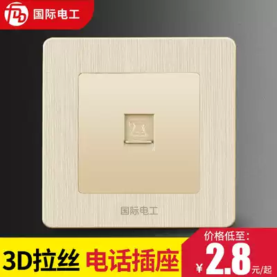International electrician concealed switch socket Telephone panel Type 86 telephone line socket panel Weak language socket