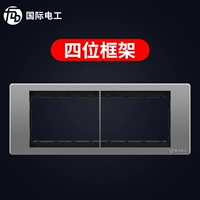 Четырех -флат -панель