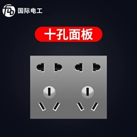 Десяти -отверстие модуль гнезда (две цифры)