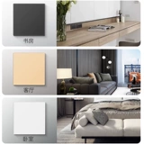 Пустая белая плата 86 -Thercker Home Unference Engineering Switch Spocket Dark Box Пестать элегантная белая крышка пустая панель плата заполнения