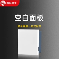 Модуль черного блока (один из них)