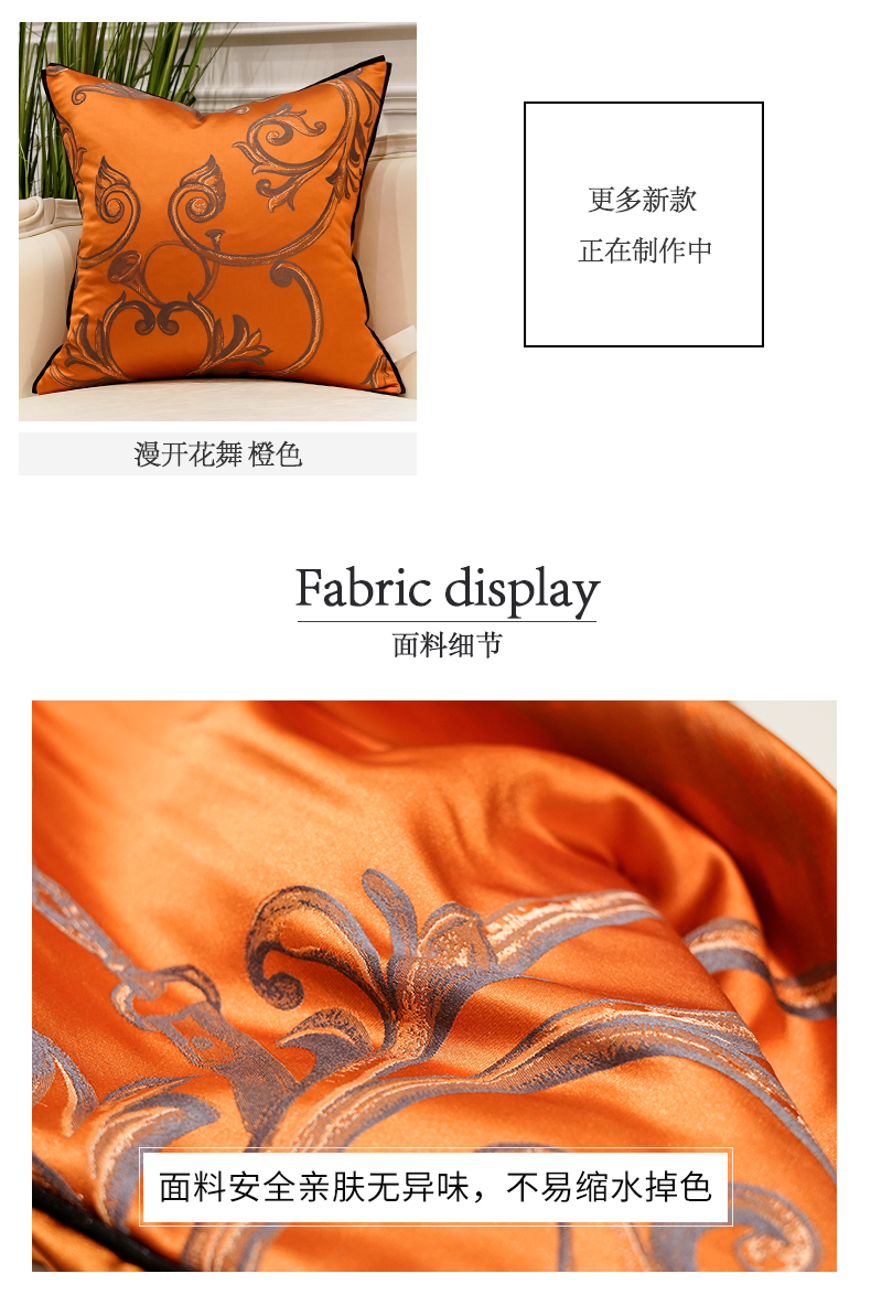Mẫu phòng sang trọng lõi mới phong cách Trung Quốc thắt lưng gối ánh sáng sang trọng đệm phòng khách sofa hiện đại gối - Trở lại đệm / Bolsters gối tựa ghế