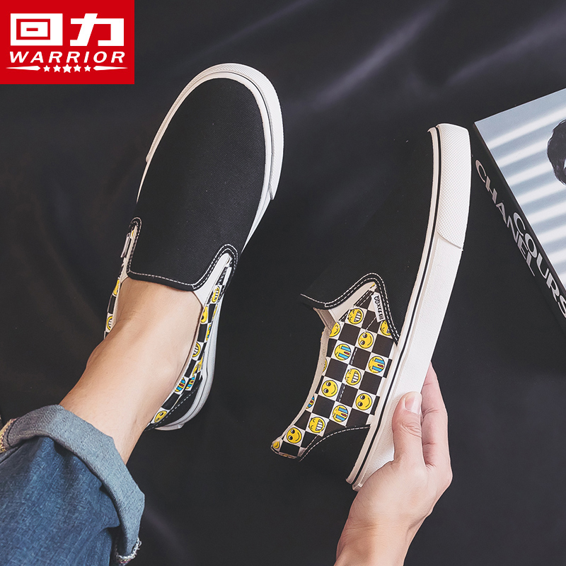 Pullback Men's Shoes Spring 2021 New Canvas Shoes Men's One Foot Lazy Shoes QQ Co-BrandEdalike Versatile Edition Shoe Tide