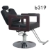 Đất nước Mỹ Ghế ăn châu Âu retro sắt rèn ghế cũ trà sữa cửa hàng cắt tóc cá tính sáng tạo ghế nội thất khách sạn - Hair Salon / Nội thất làm đẹp ghế gội Hair Salon / Nội thất làm đẹp
