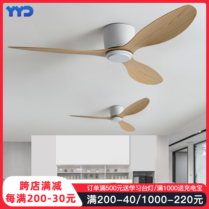 北欧の高風量ファン天井ファン2024新しいリビングルームレストランレトロ商業低床天井ファンシャンデリア