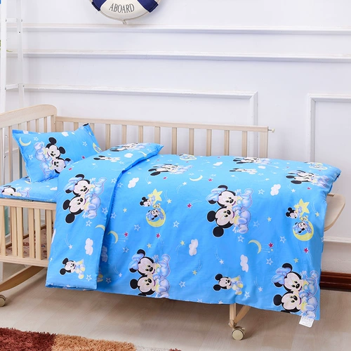 Хлопковое одеяло для детского сада, детский комплект для сна, пододеяльник, 3 предмета