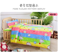 Три -части из клейких рисовых групп (исключая ядро)